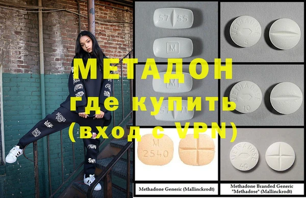 эйфоретик Лагань