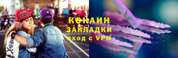 стаф Киров