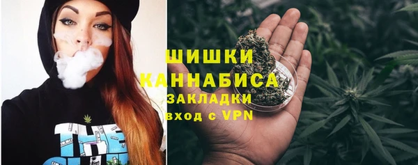 прущая мука Кукмор