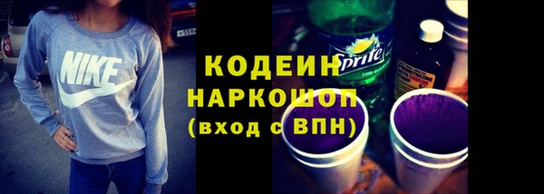 прущая мука Кукмор