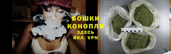 прущая мука Кукмор