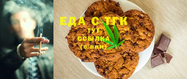 прущая мука Кукмор