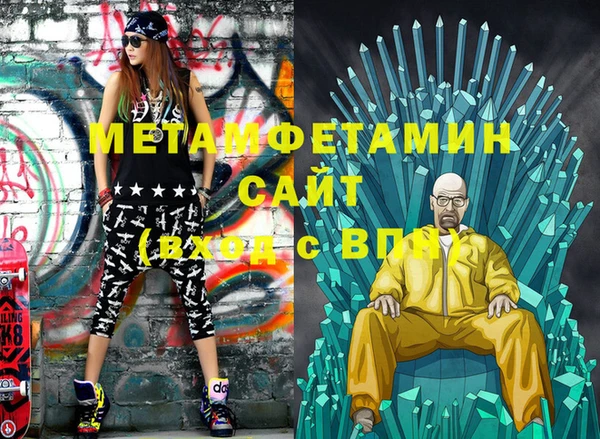 прущая мука Кукмор
