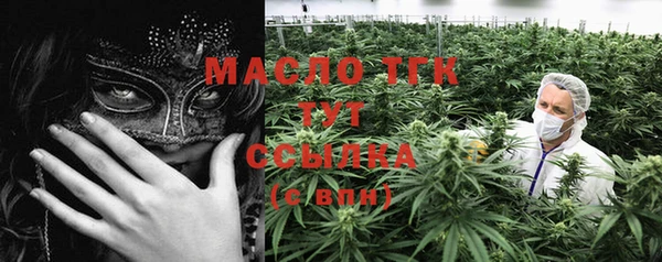 прущая мука Кукмор
