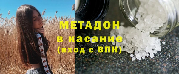 стаф Киров