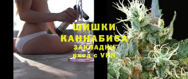 прущая мука Кукмор