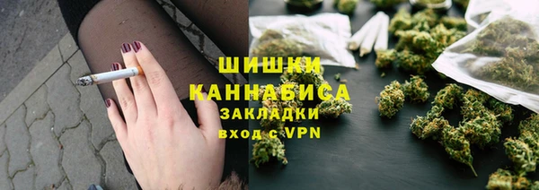 прущая мука Кукмор
