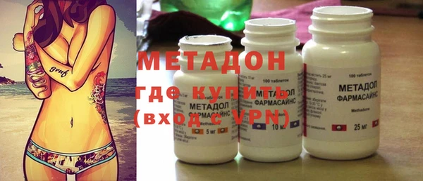 прущая мука Кукмор