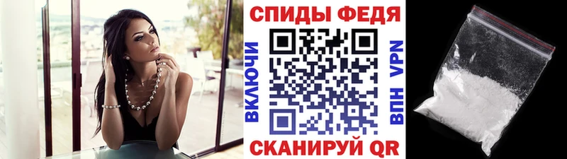 Метамфетамин мет  Щёкино 